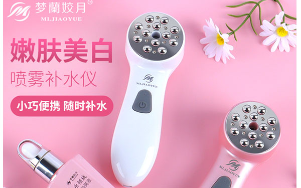 圖：夢蘭姣月補水美容儀器圖